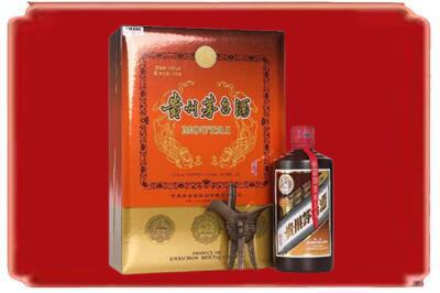丰林县烟酒回收陈酿茅台.jpg