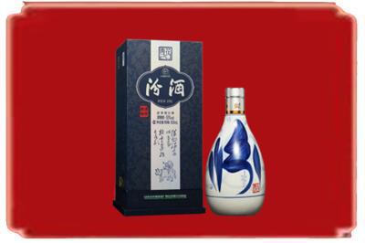 丰林县烟酒回收汾酒.jpg